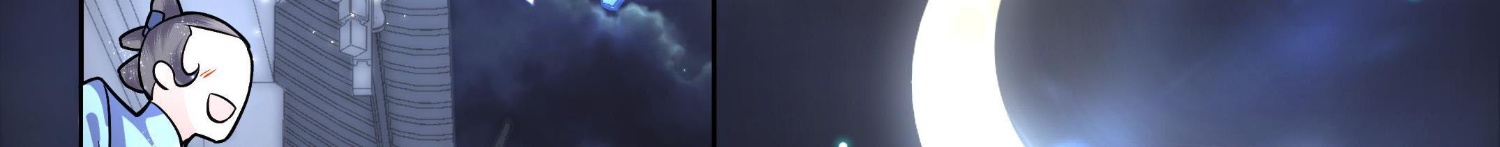 đọc truyện Công Chúa Hòa Thân Bất Đắc Dĩ Chương 5 ảnh 10 tại Thiên Thai Truyện