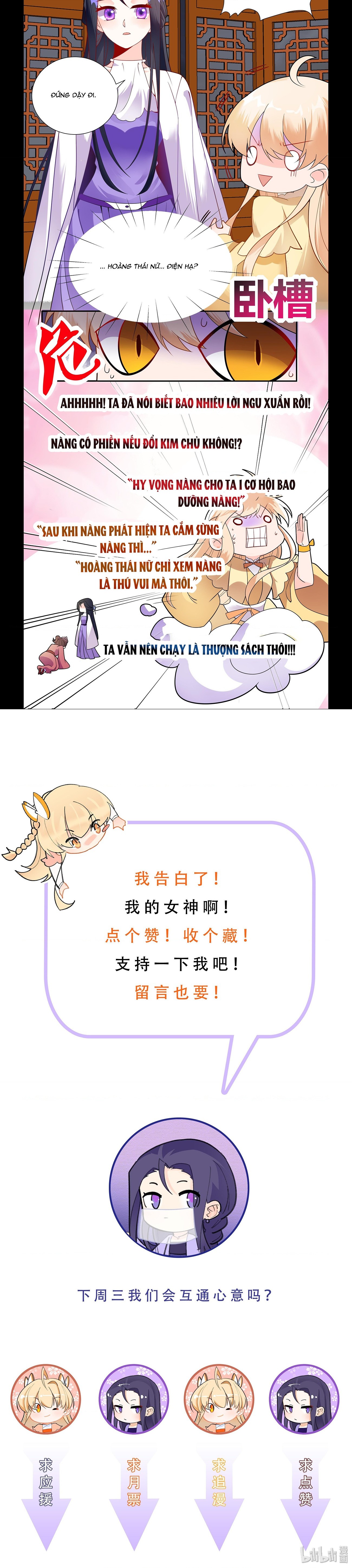 đọc truyện Công Chúa Hòa Thân Bất Đắc Dĩ Chương 7 ảnh 9 tại Thiên Thai Truyện