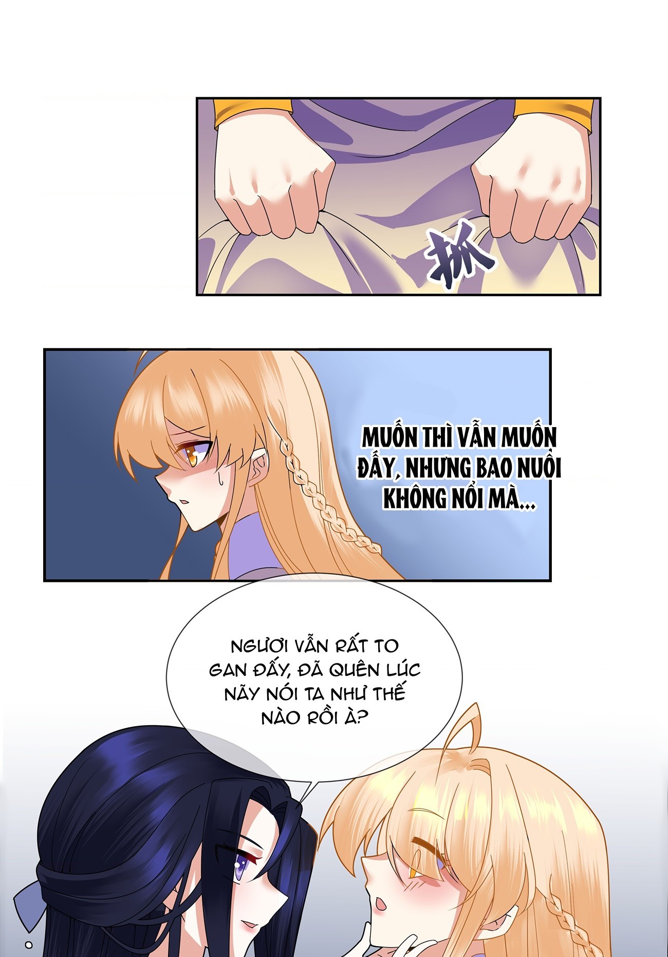 đọc truyện Công Chúa Hòa Thân Bất Đắc Dĩ Chương 8 ảnh 20 tại Thiên Thai Truyện