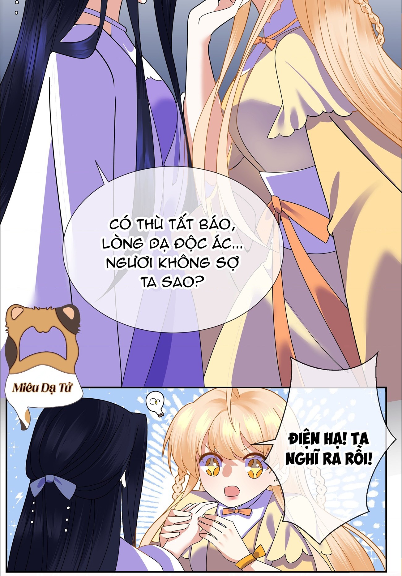 đọc truyện Công Chúa Hòa Thân Bất Đắc Dĩ Chương 8 ảnh 21 tại Thiên Thai Truyện