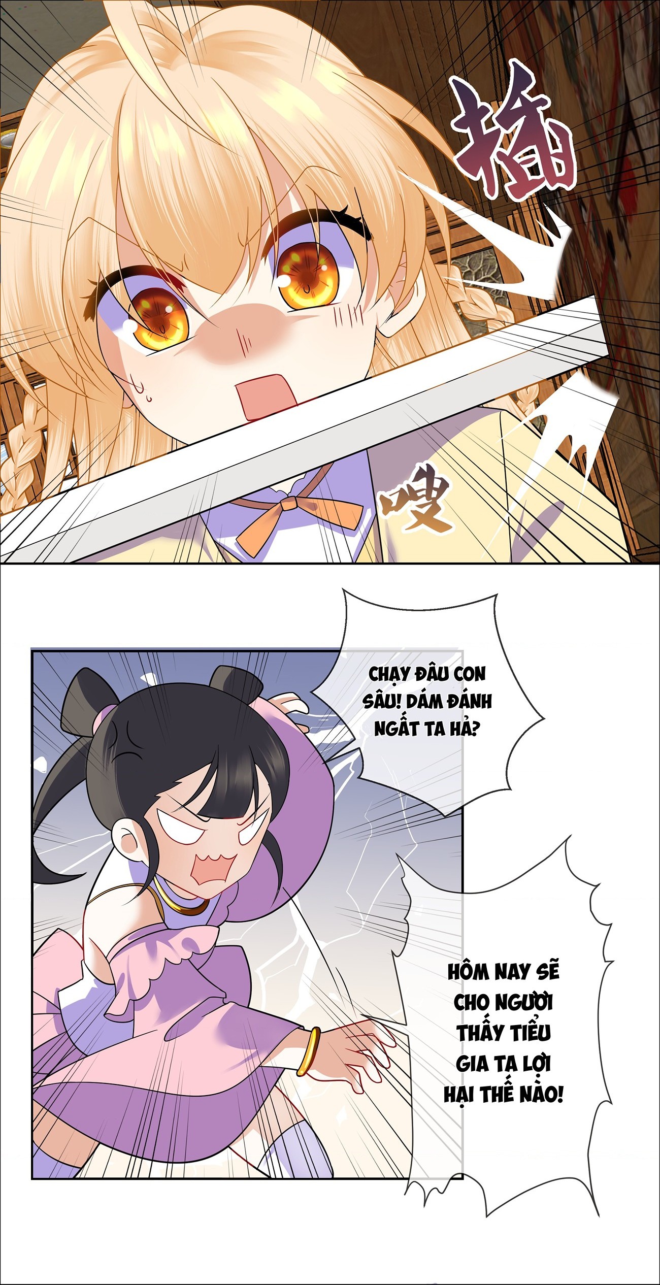 đọc truyện Công Chúa Hòa Thân Bất Đắc Dĩ Chương 8 ảnh 4 tại Thiên Thai Truyện