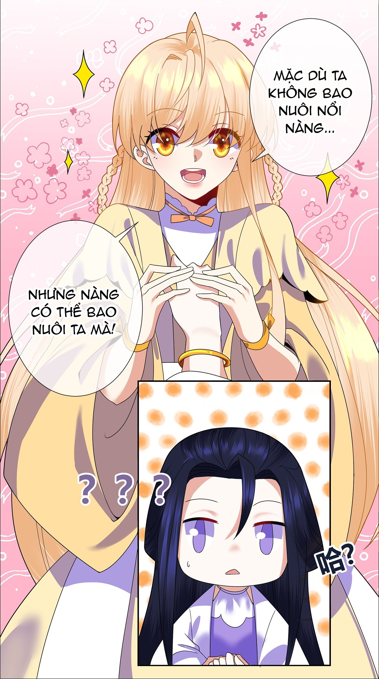 đọc truyện Công Chúa Hòa Thân Bất Đắc Dĩ Chương 8 ảnh 22 tại Thiên Thai Truyện