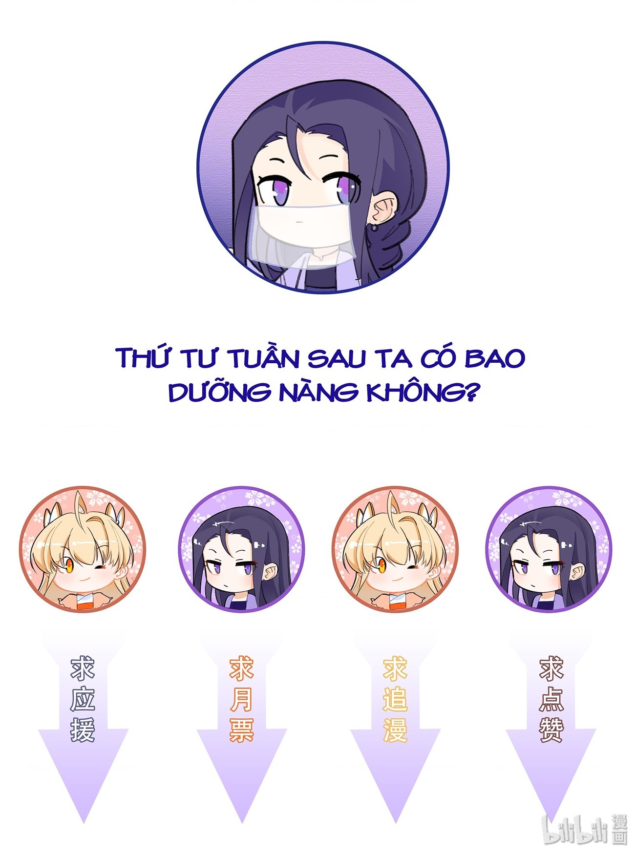 đọc truyện Công Chúa Hòa Thân Bất Đắc Dĩ Chương 8 ảnh 26 tại Thiên Thai Truyện