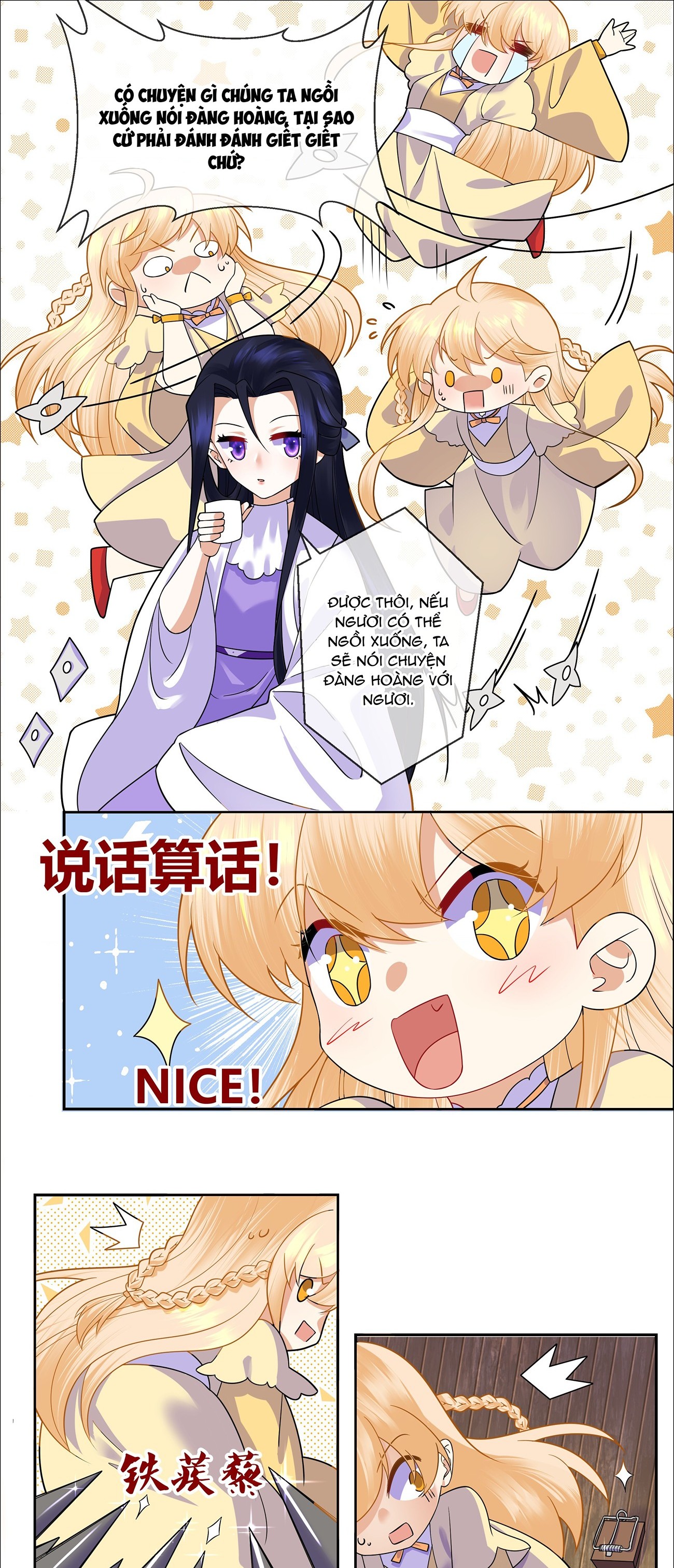 đọc truyện Công Chúa Hòa Thân Bất Đắc Dĩ Chương 8 ảnh 7 tại Thiên Thai Truyện