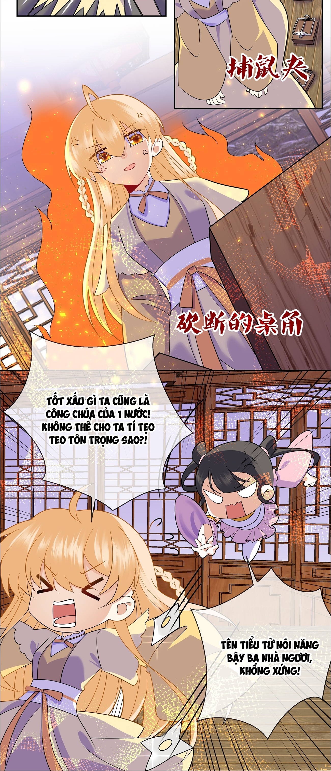 đọc truyện Công Chúa Hòa Thân Bất Đắc Dĩ Chương 8 ảnh 8 tại Thiên Thai Truyện