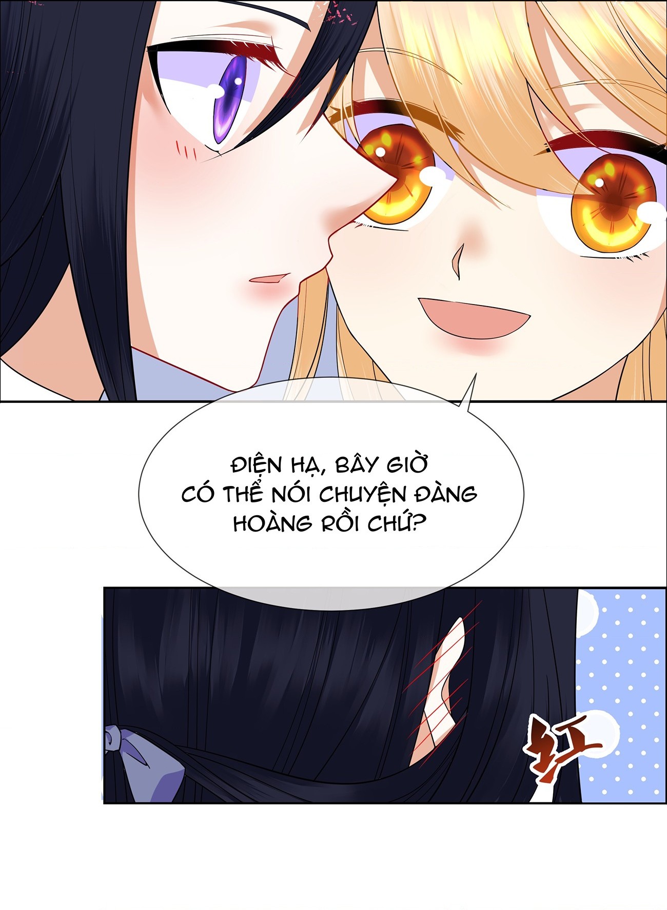 đọc truyện Công Chúa Hòa Thân Bất Đắc Dĩ Chương 8 ảnh 11 tại Thiên Thai Truyện