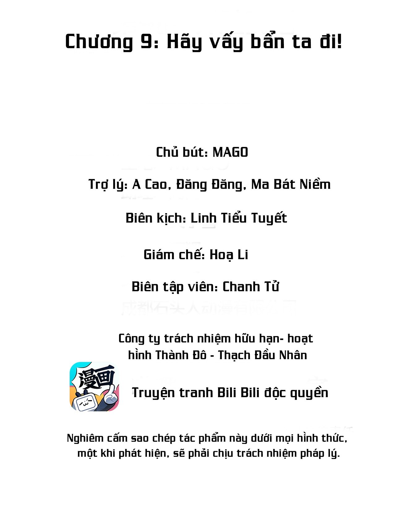 đọc truyện Công Chúa Hòa Thân Bất Đắc Dĩ Chương 9 ảnh 2 tại Thiên Thai Truyện