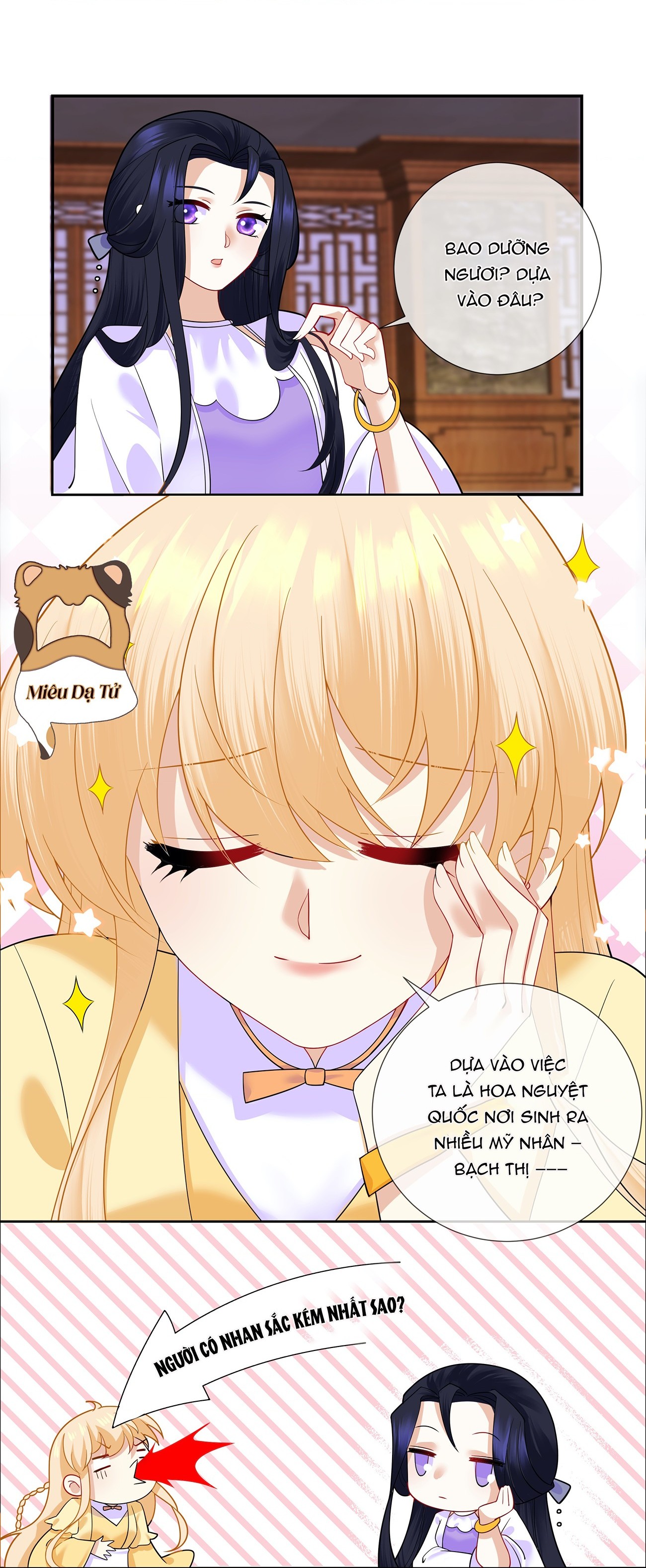 đọc truyện Công Chúa Hòa Thân Bất Đắc Dĩ Chương 9 ảnh 3 tại Thiên Thai Truyện