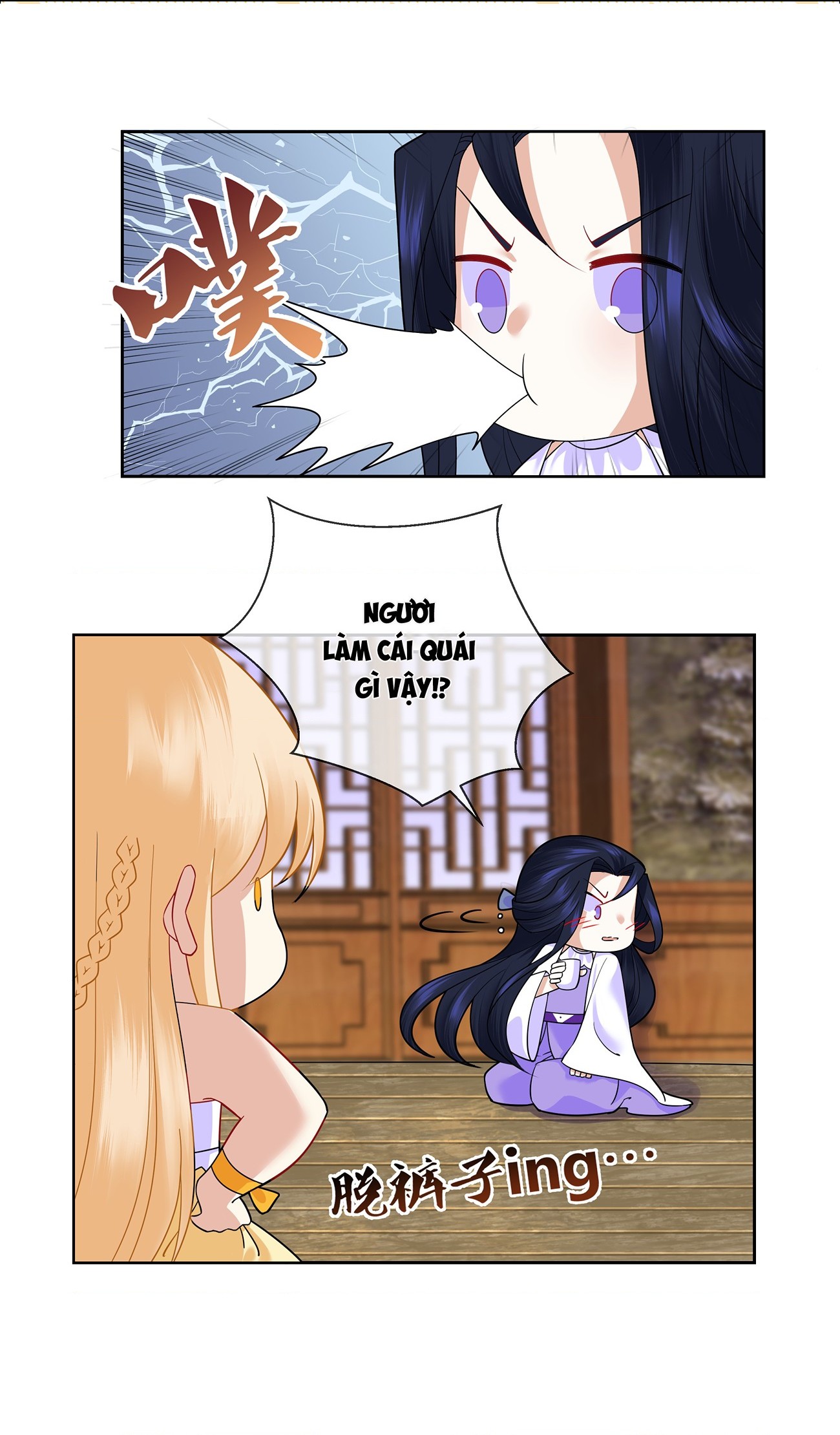 đọc truyện Công Chúa Hòa Thân Bất Đắc Dĩ Chương 9 ảnh 7 tại Thiên Thai Truyện