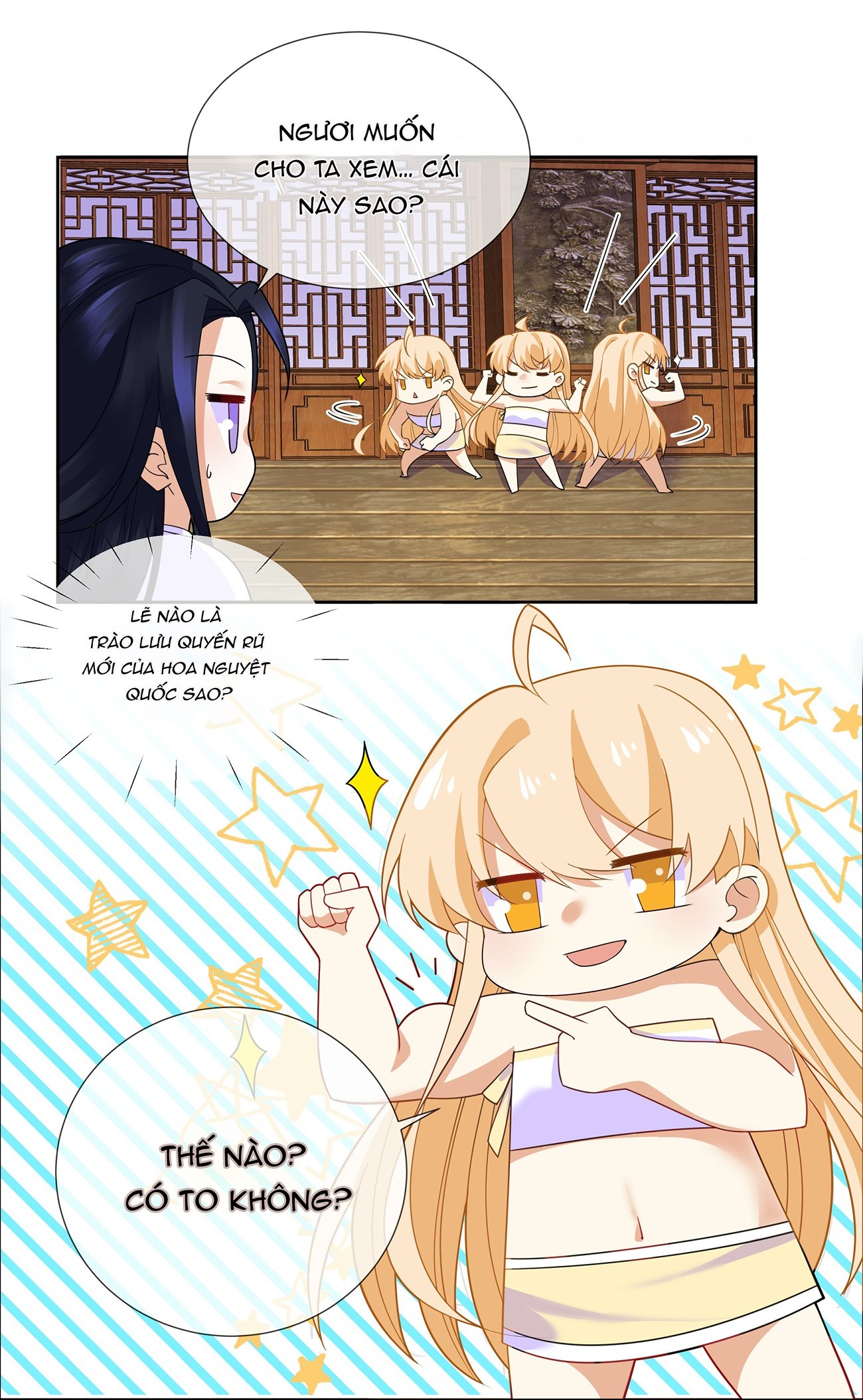 đọc truyện Công Chúa Hòa Thân Bất Đắc Dĩ Chương 9 ảnh 10 tại Thiên Thai Truyện