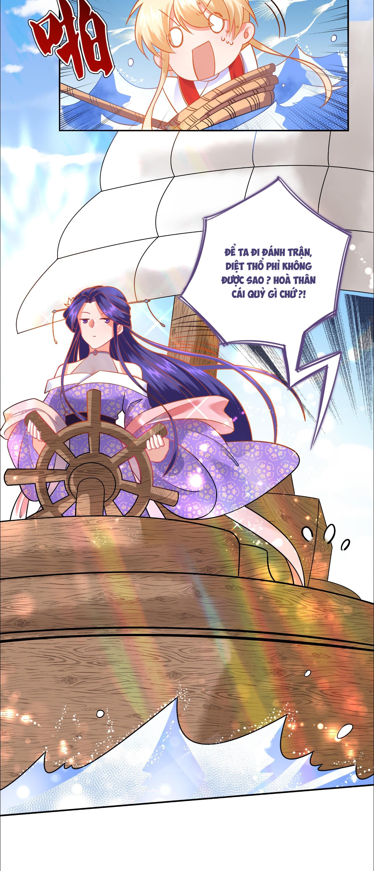 đọc truyện Công Chúa Hoà Thân Không Được Tốt Lắm Chương 1 ảnh 25 tại Thiên Thai Truyện