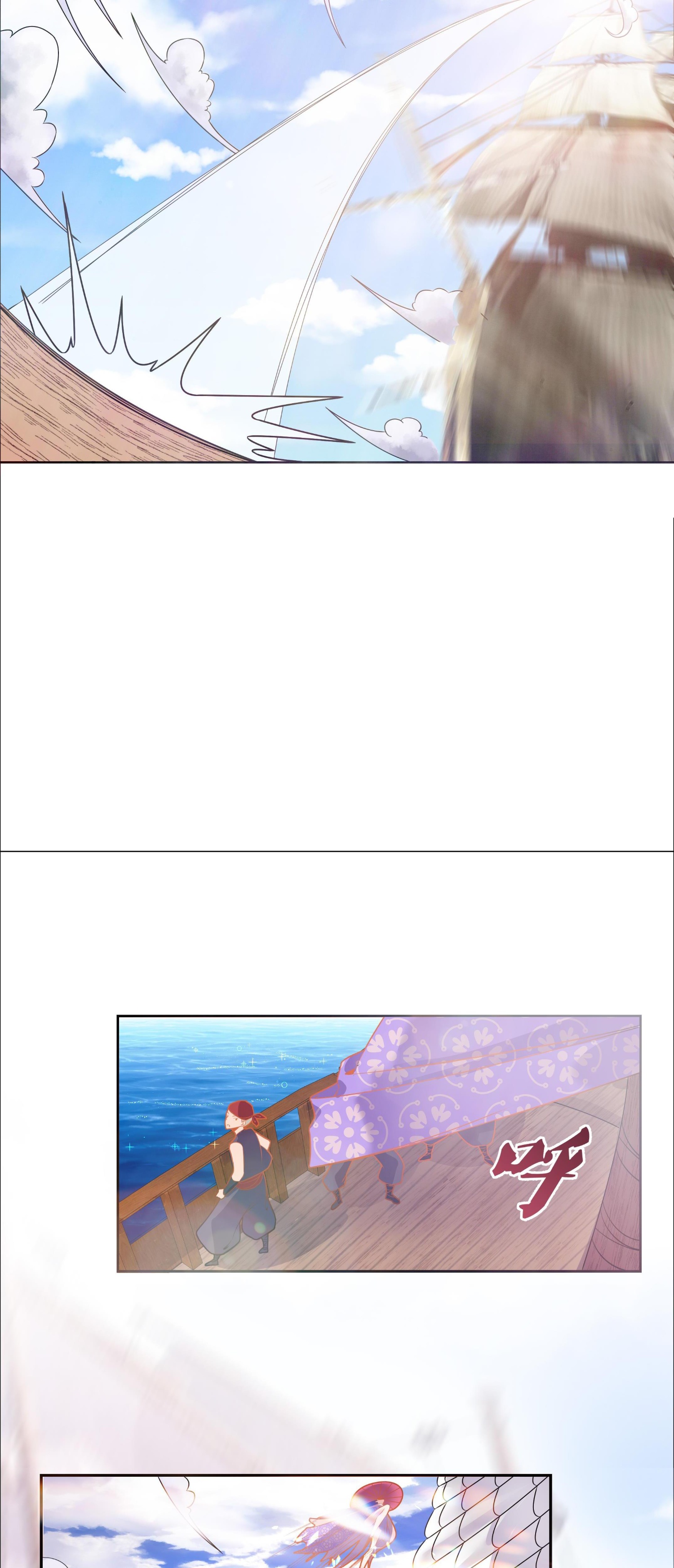 đọc truyện Công Chúa Hoà Thân Không Được Tốt Lắm Chương 1 ảnh 10 tại Thiên Thai Truyện