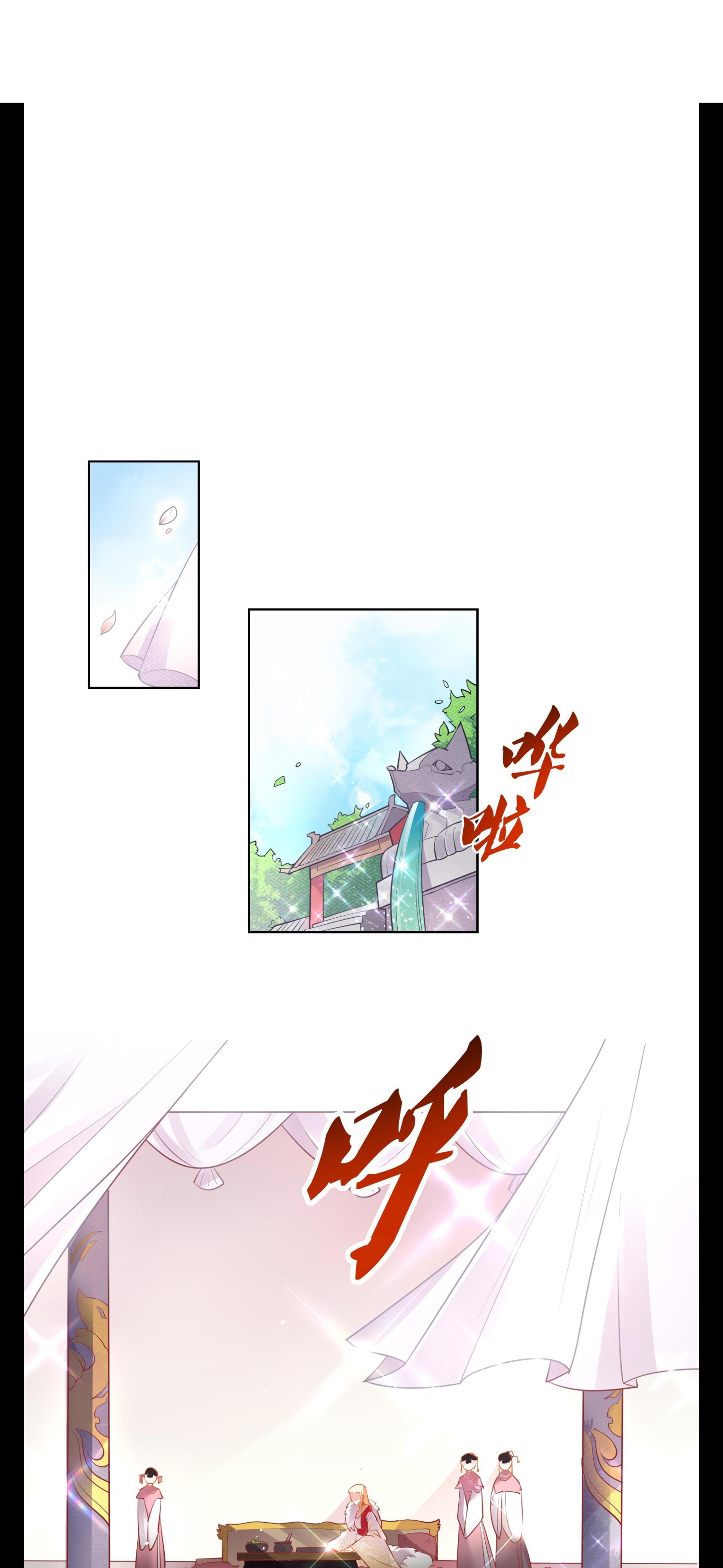 đọc truyện Công Chúa Hoà Thân Không Được Tốt Lắm Chương 2 ảnh 3 tại Thiên Thai Truyện