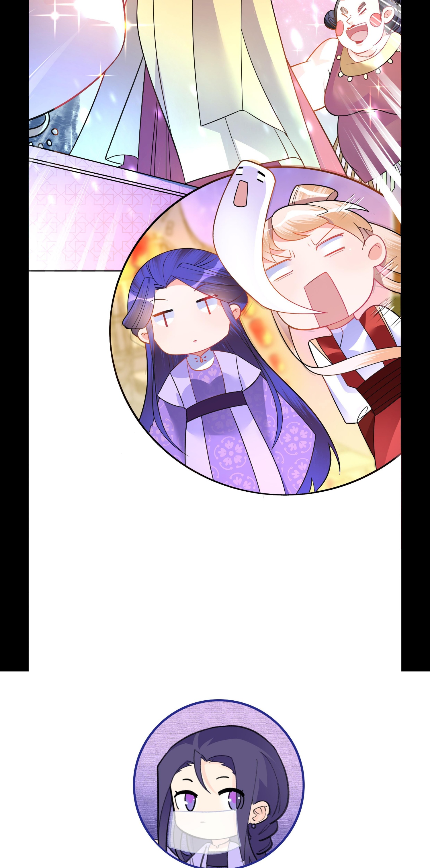 đọc truyện Công Chúa Hoà Thân Không Được Tốt Lắm Chương 4 ảnh 38 tại Thiên Thai Truyện