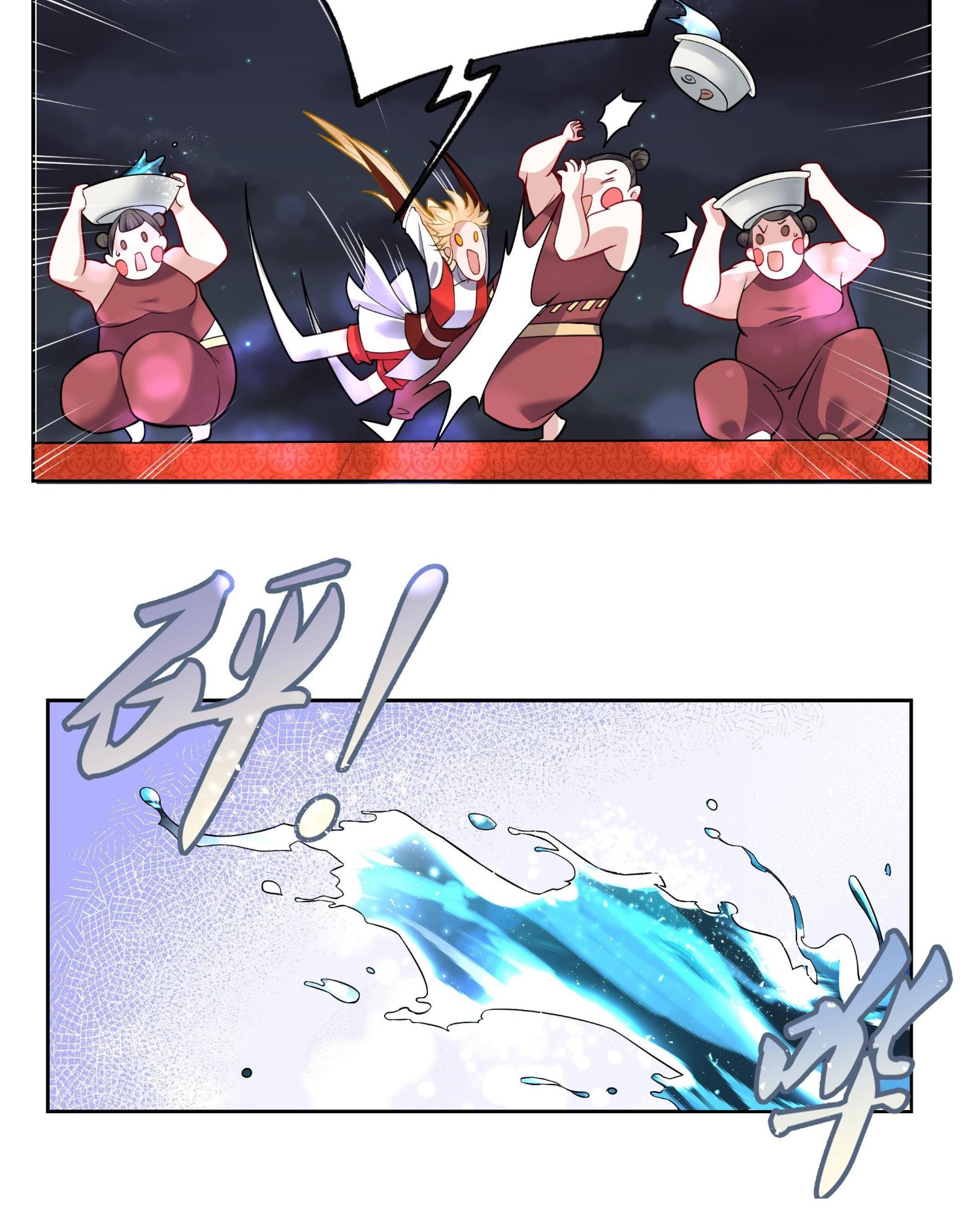 đọc truyện Công Chúa Hoà Thân Không Được Tốt Lắm Chương 5 ảnh 18 tại Thiên Thai Truyện