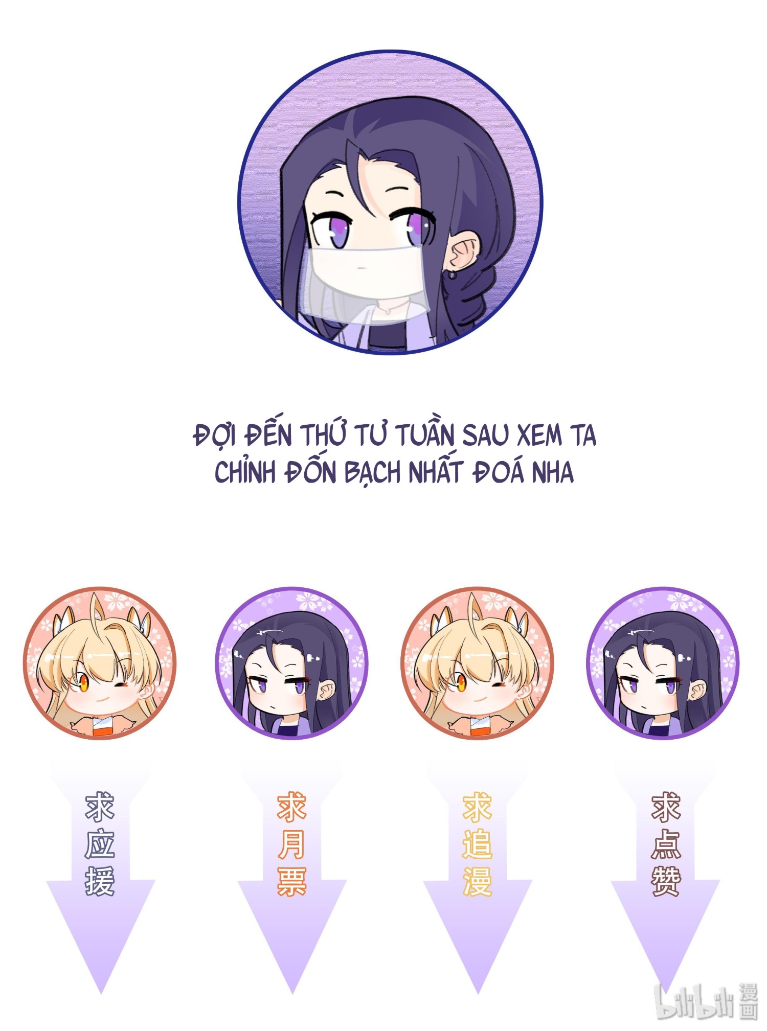 đọc truyện Công Chúa Hoà Thân Không Được Tốt Lắm Chương 5 ảnh 28 tại Thiên Thai Truyện