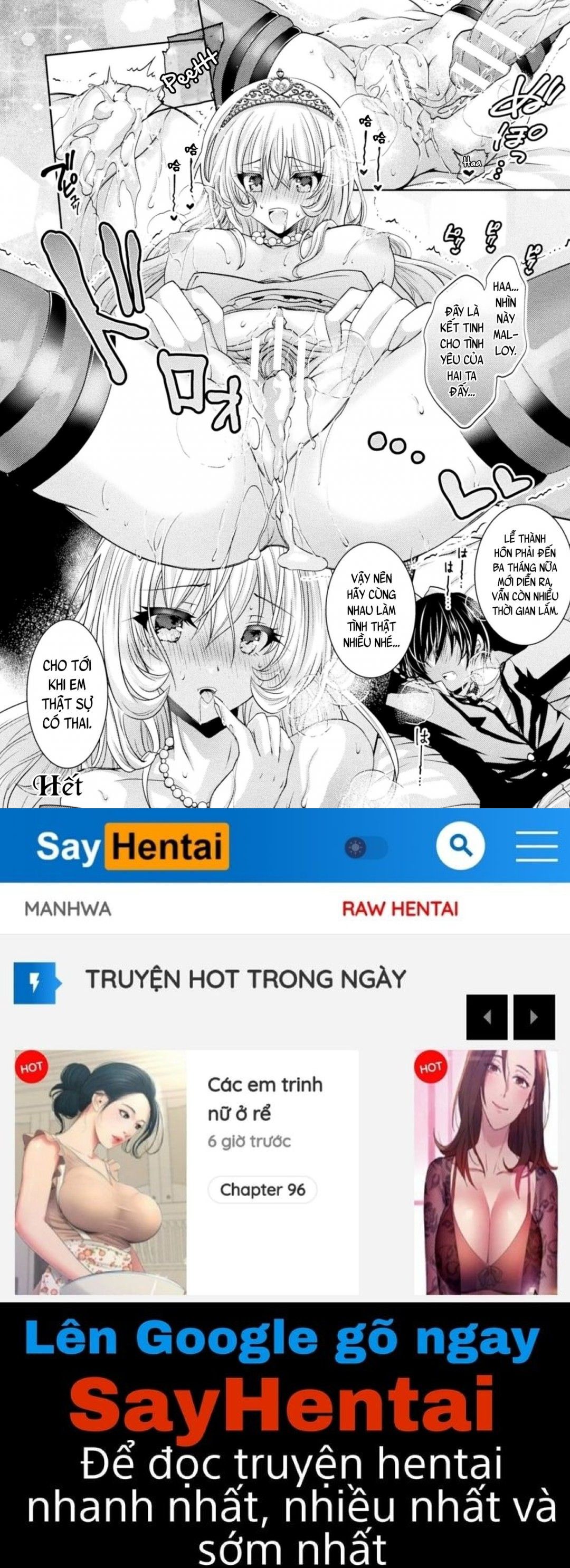 đọc truyện Công Chúa Hoang Tưởng Oneshot ảnh 22 tại Thiên Thai Truyện