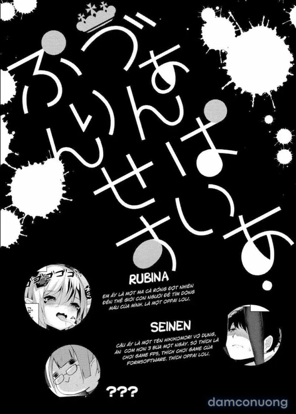 đọc truyện Công Chúa Hút Máu_ Ái Nữ Ma Cà Rồng Chương 1 ảnh 4 tại Thiên Thai Truyện