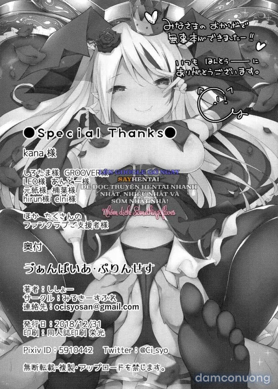 đọc truyện Công Chúa Hút Máu_ Ái Nữ Ma Cà Rồng Chương 1 ảnh 23 tại Thiên Thai Truyện