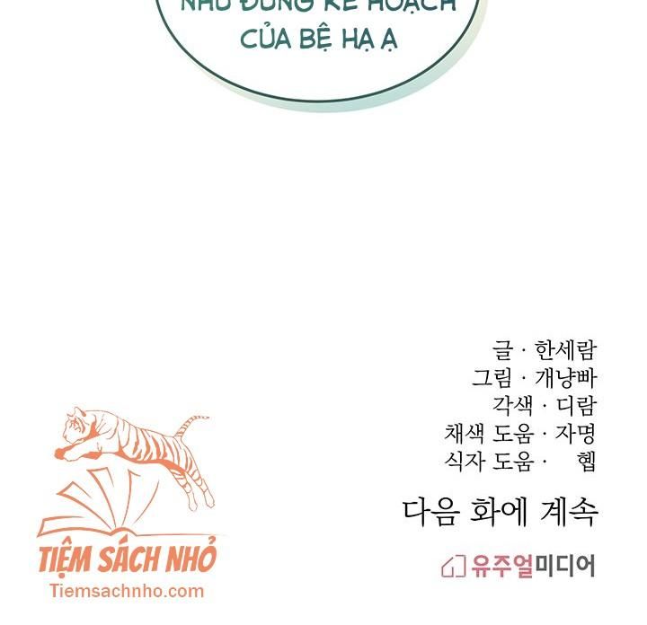 đọc truyện  Công Chúa Huỷ Diệt Chương 7 ảnh 75 tại Giả Dược