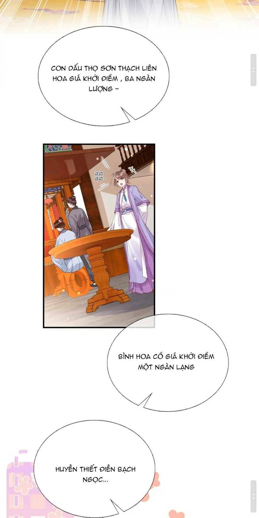 đọc truyện Công Chúa Kiêu Ngạo Độc Sủng Tiểu Thái Giám Chương 12 ảnh 7 tại Giả Dược