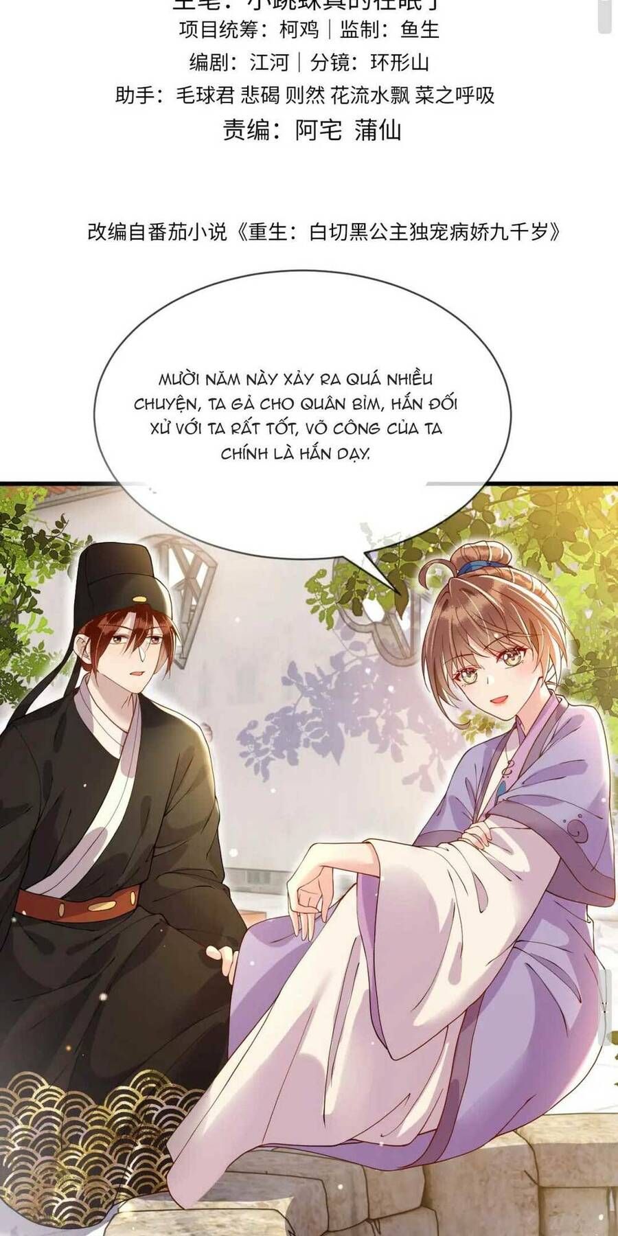 đọc truyện Công Chúa Kiêu Ngạo Độc Sủng Tiểu Thái Giám Chương 19 ảnh 3 tại Giả Dược
