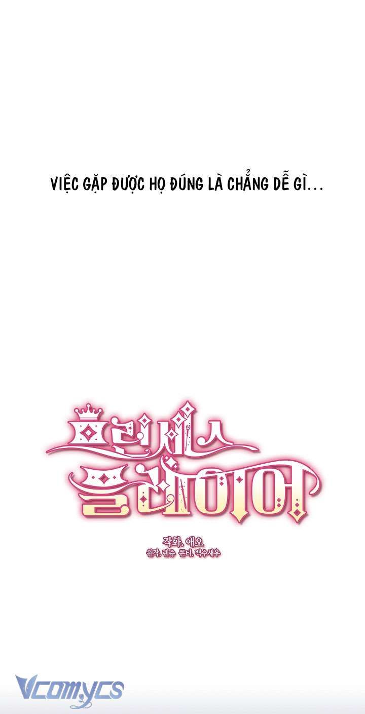 đọc truyện Công Chúa Là Người Chơi Chương 12 ảnh 7 tại Giả Dược
