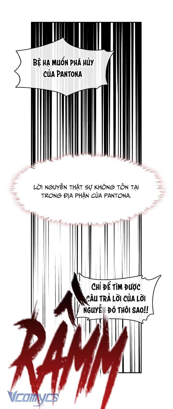 đọc truyện Công Chúa Là Người Chơi Chương 14 ảnh 8 tại Giả Dược