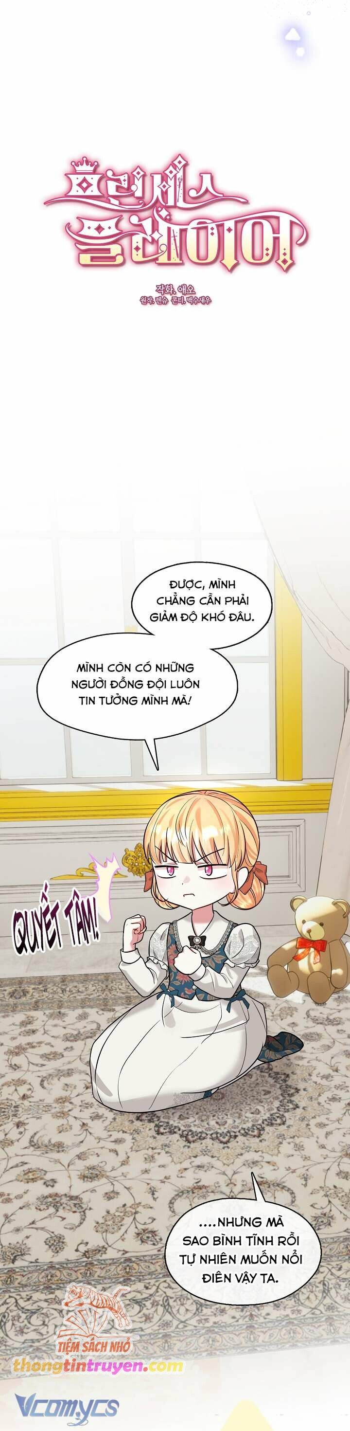 đọc truyện Công Chúa Là Người Chơi Chương 40 ảnh 19 tại Giả Dược