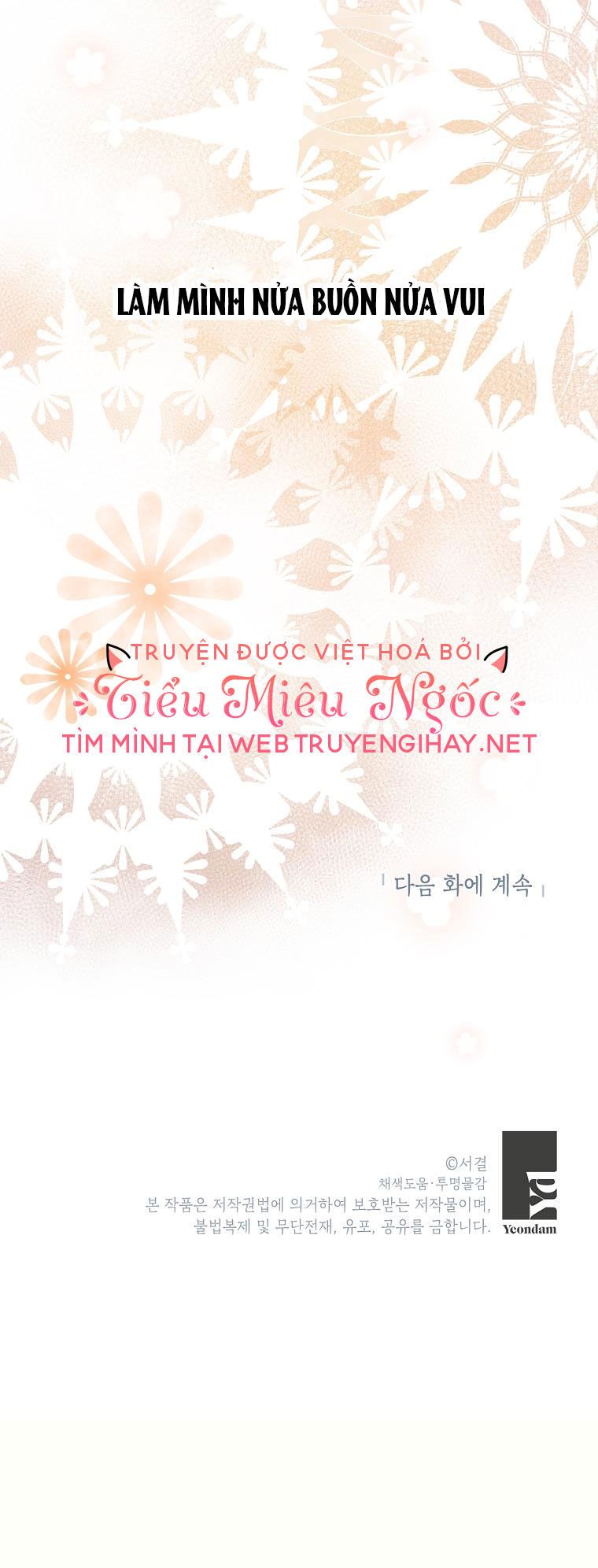 đọc truyện Công Chúa Ngoài Giá Thú Chương 44 ảnh 7 tại Giả Dược