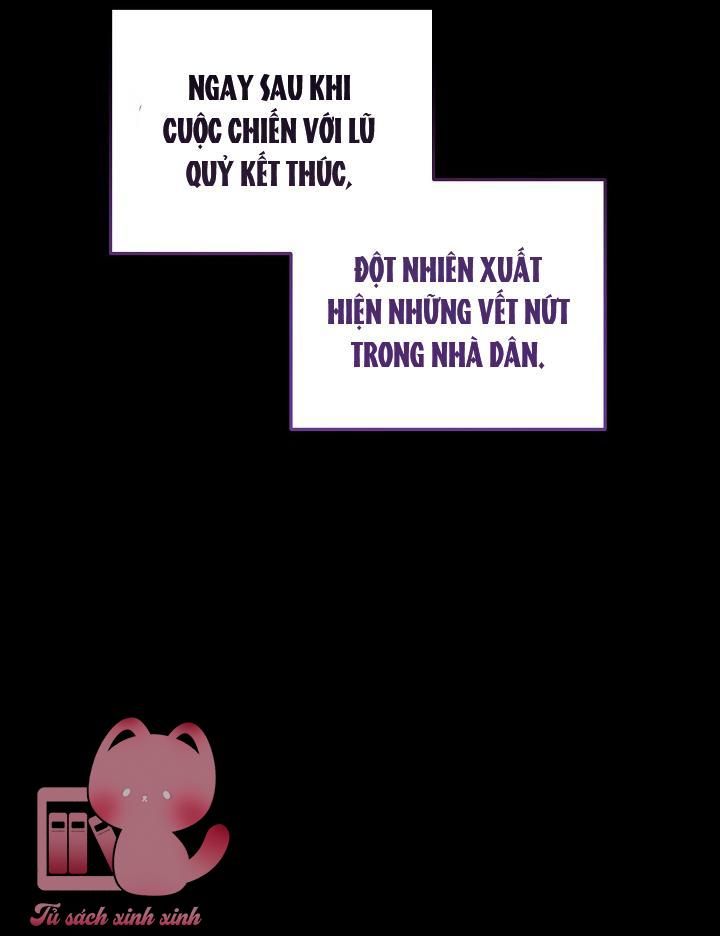 đọc truyện Công Chúa Nhân Danh Fan Cứng Chương 2 ảnh 30 tại Giả Dược
