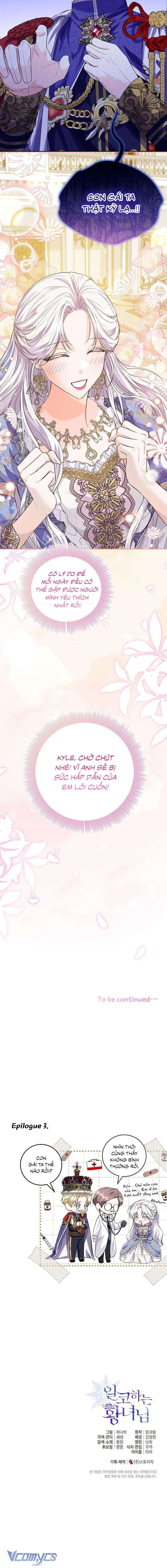đọc truyện Công Chúa Nhân Danh Fan Cứng Chương 3 ảnh 7 tại Giả Dược