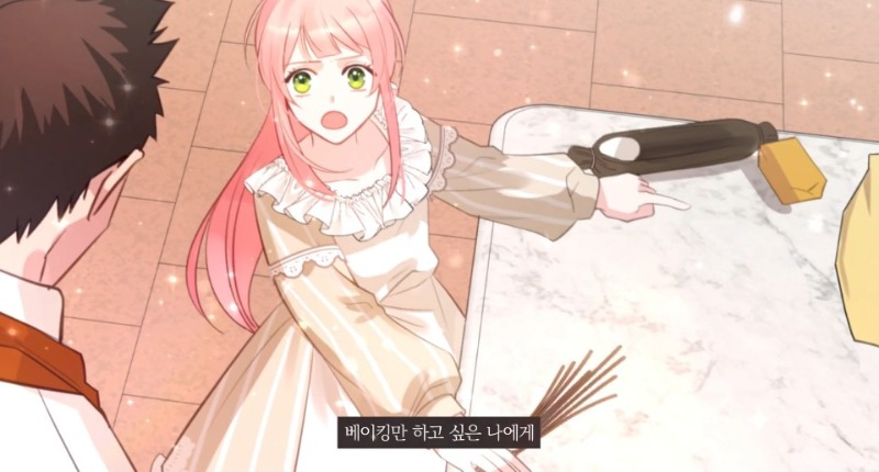 đọc truyện Công Chúa Phản Diện Muốn Sống Trong Cửa Hàng Bánh Ngọt Chương 0 ảnh 7 tại Thiên Thai Truyện