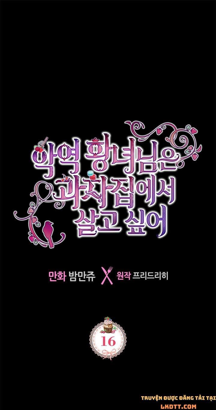 đọc truyện Công Chúa Phản Diện Muốn Sống Trong Cửa Hàng Bánh Ngọt Chương 16 ảnh 3 tại Thiên Thai Truyện