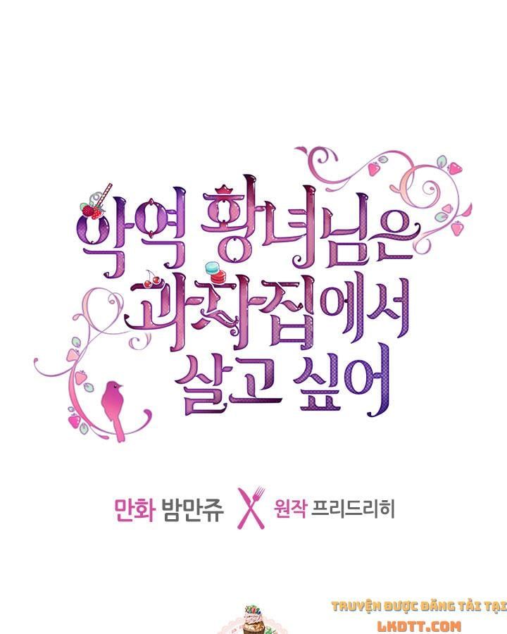 đọc truyện Công Chúa Phản Diện Muốn Sống Trong Cửa Hàng Bánh Ngọt Chương 20 ảnh 3 tại Thiên Thai Truyện