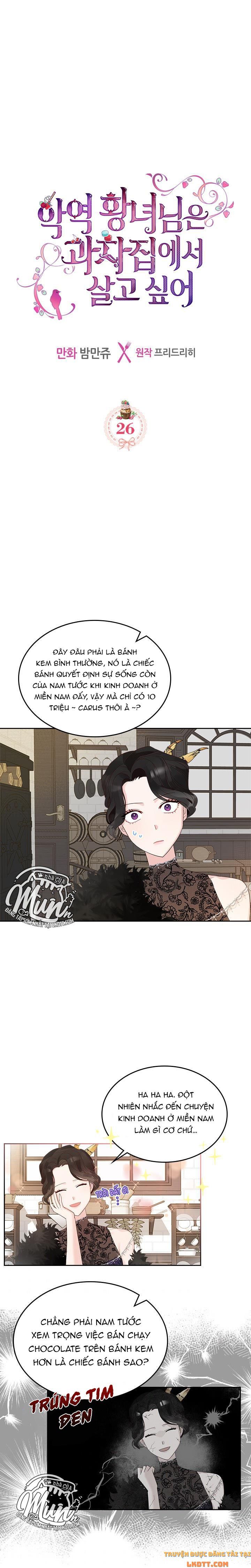 đọc truyện Công Chúa Phản Diện Muốn Sống Trong Cửa Hàng Bánh Ngọt Chương 26 ảnh 3 tại Thiên Thai Truyện