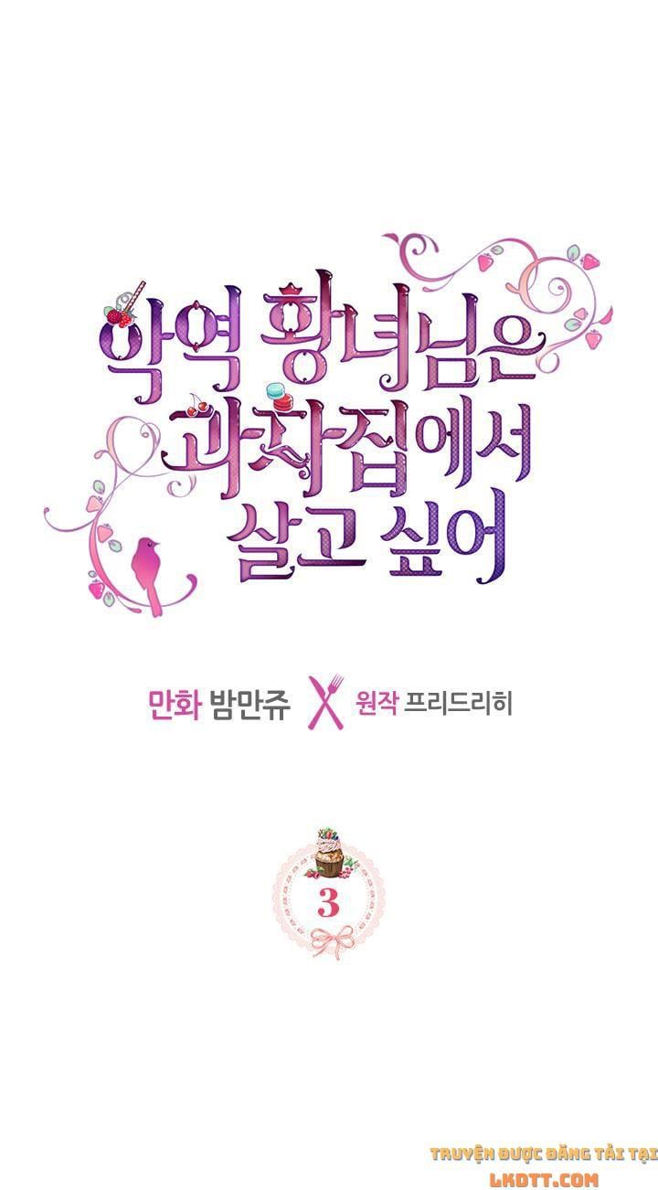 đọc truyện Công Chúa Phản Diện Muốn Sống Trong Cửa Hàng Bánh Ngọt Chương 3 ảnh 3 tại Thiên Thai Truyện