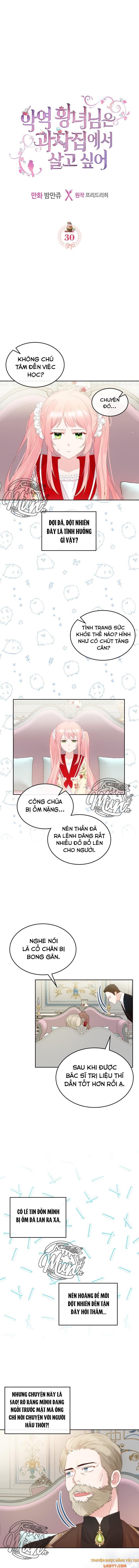 đọc truyện Công Chúa Phản Diện Muốn Sống Trong Cửa Hàng Bánh Ngọt Chương 30 ảnh 3 tại Thiên Thai Truyện