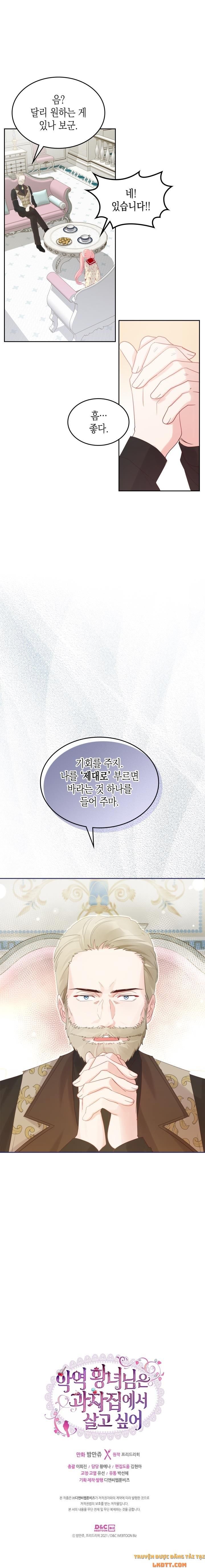 đọc truyện Công Chúa Phản Diện Muốn Sống Trong Cửa Hàng Bánh Ngọt Chương 30 ảnh 12 tại Thiên Thai Truyện