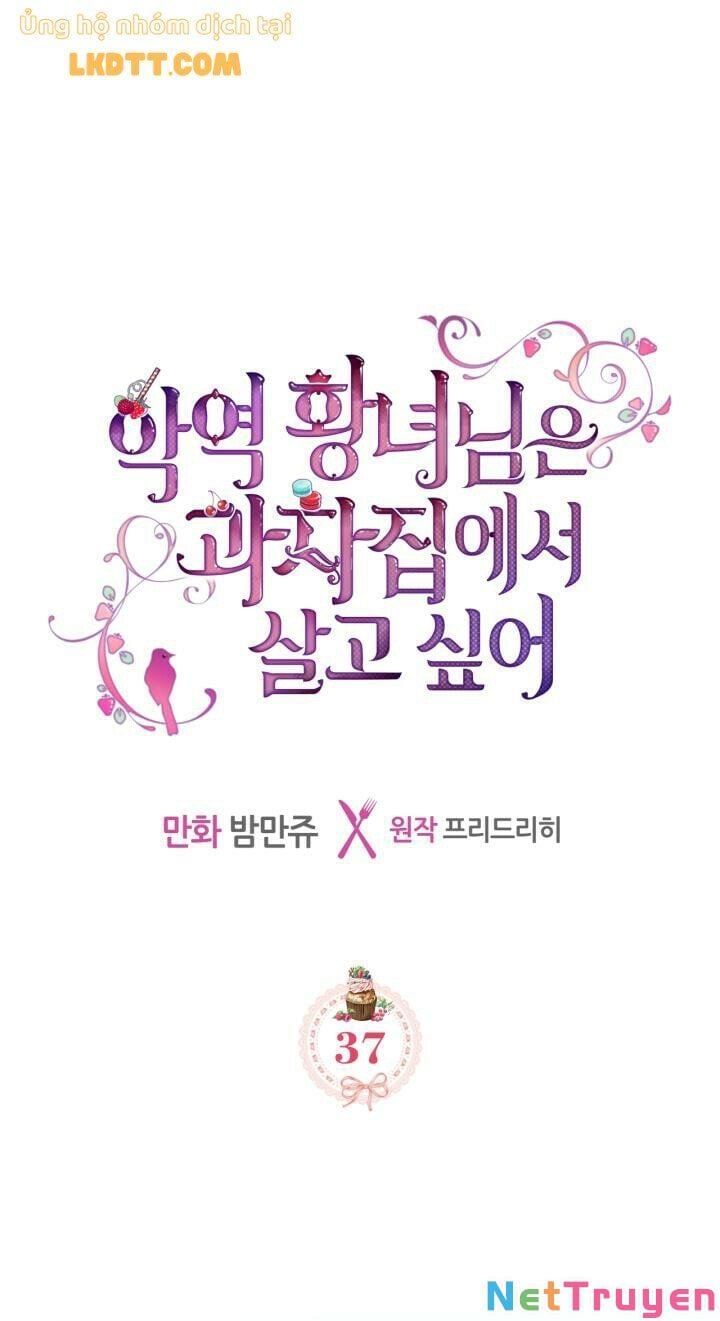 đọc truyện Công Chúa Phản Diện Muốn Sống Trong Cửa Hàng Bánh Ngọt Chương 37 ảnh 3 tại Thiên Thai Truyện