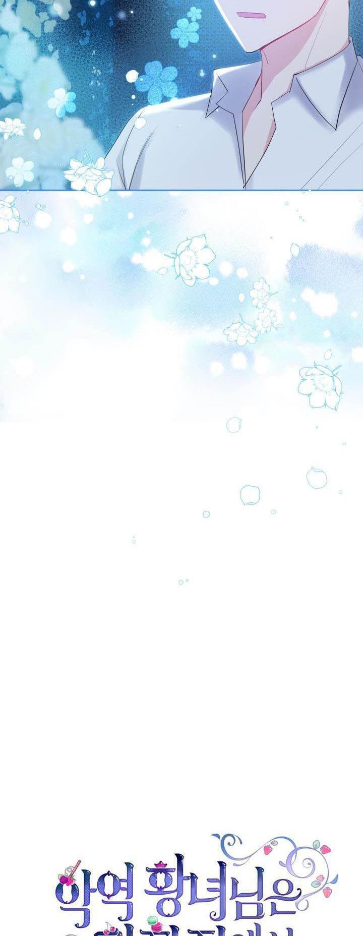 đọc truyện Công Chúa Phản Diện Muốn Sống Trong Cửa Hàng Bánh Ngọt Chương 44 ảnh 17 tại Thiên Thai Truyện