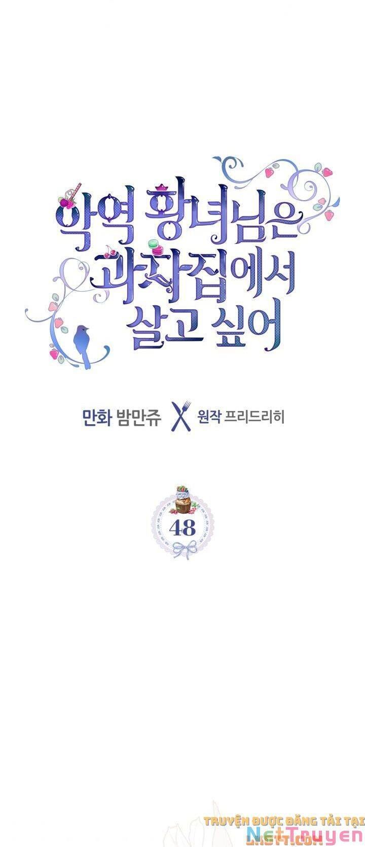 đọc truyện Công Chúa Phản Diện Muốn Sống Trong Cửa Hàng Bánh Ngọt Chương 48 ảnh 5 tại Thiên Thai Truyện