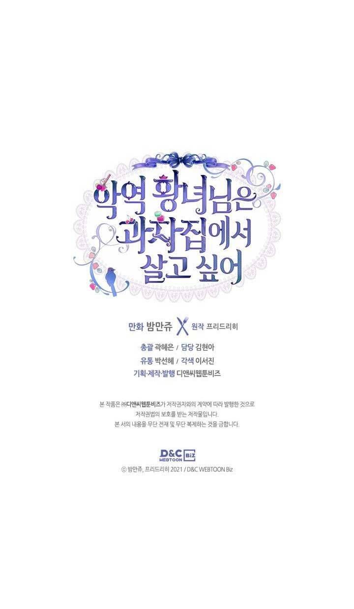 đọc truyện Công Chúa Phản Diện Muốn Sống Trong Cửa Hàng Bánh Ngọt Chương 55 ảnh 66 tại Thiên Thai Truyện