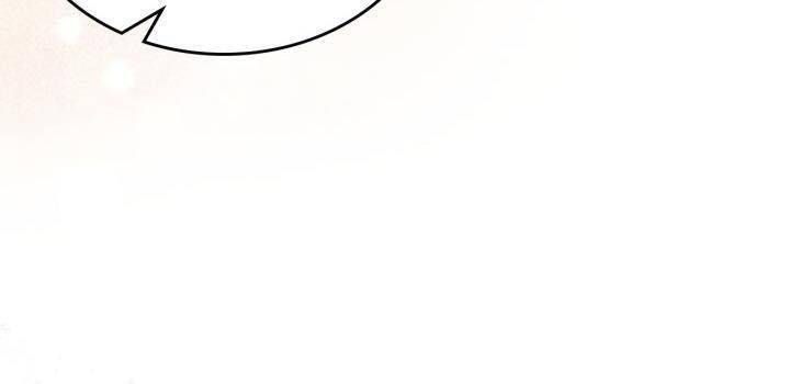 đọc truyện Công Chúa Phản Diện Muốn Sống Trong Cửa Hàng Bánh Ngọt Chương 57 ảnh 29 tại Thiên Thai Truyện