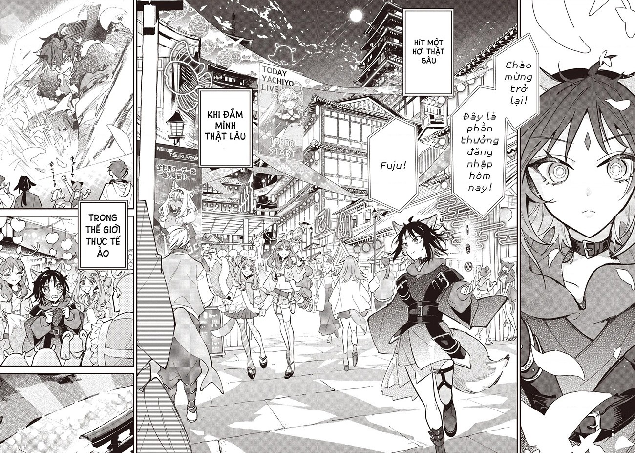 đọc truyện Công Chúa Vũ Trụ Kaguya Chương 1 ảnh 12 tại Thiên Thai Truyện