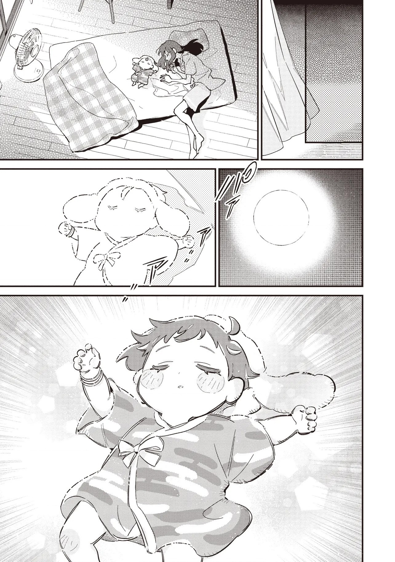 đọc truyện Công Chúa Vũ Trụ Kaguya Chương 1 ảnh 21 tại Thiên Thai Truyện