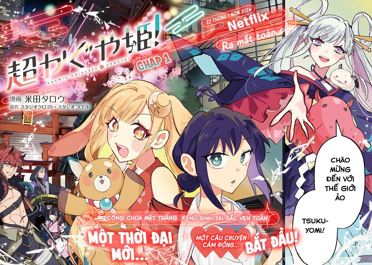 đọc truyện Công Chúa Vũ Trụ Kaguya Chương 1 ảnh 6 tại Thiên Thai Truyện