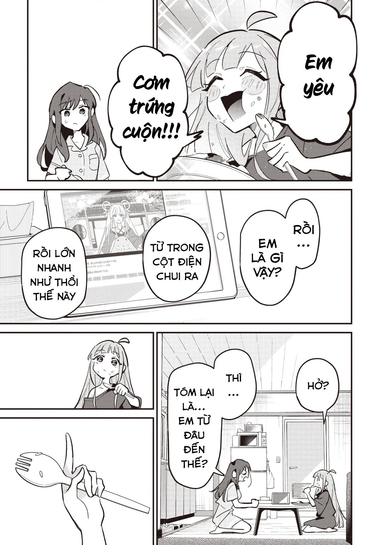 đọc truyện Công Chúa Vũ Trụ Kaguya Chương 2 ảnh 6 tại Thiên Thai Truyện