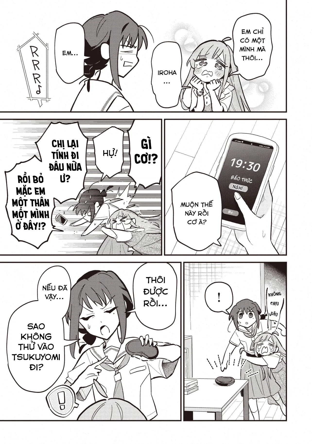 đọc truyện Công Chúa Vũ Trụ Kaguya Chương 3 ảnh 26 tại Thiên Thai Truyện