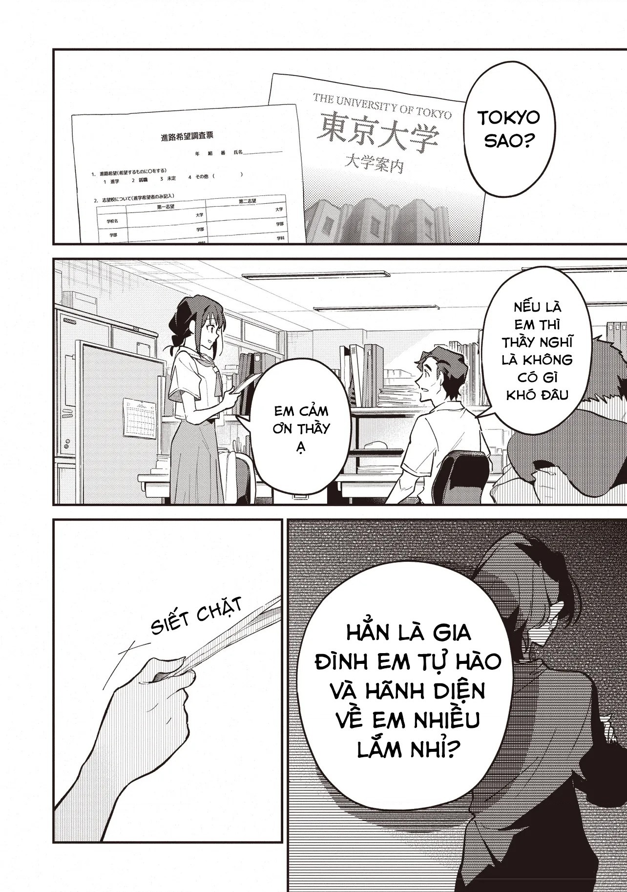 đọc truyện Công Chúa Vũ Trụ Kaguya Chương 3 ảnh 7 tại Thiên Thai Truyện